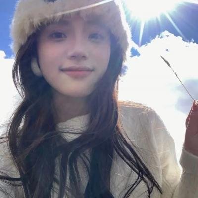 借借妳人生