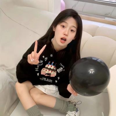 拯女记